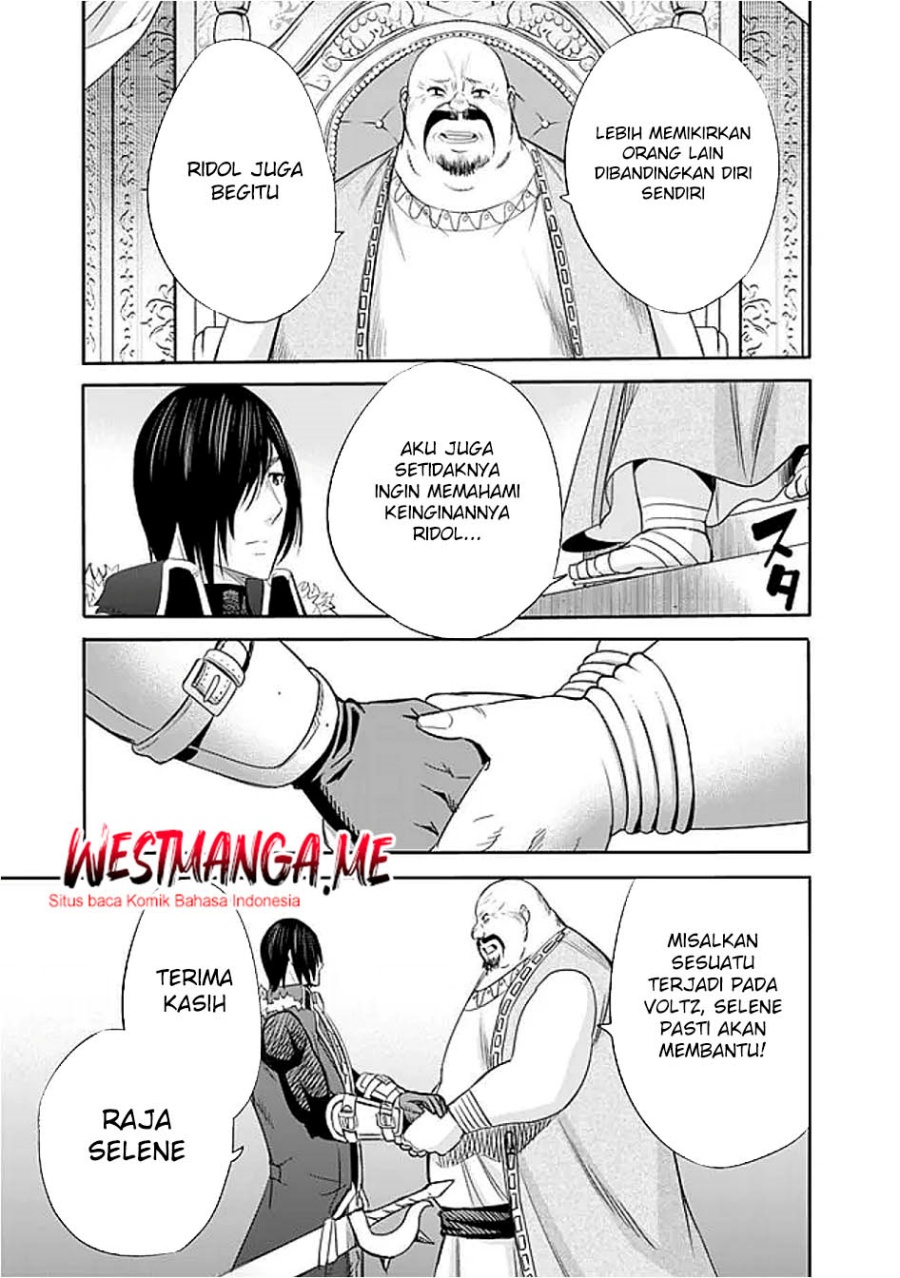Uragirareta S Rank Boukensha no Ore wa, Aisuru Dorei no Kanojora to Tomoni Dorei dake no Harem Guild o Tsukuru chapter 118